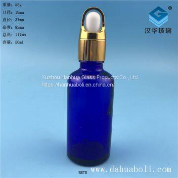 50ml essential oil glass bottle,Glass essential oil bottle manufacturer