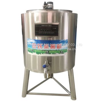 50 litre Electric Stirring Mini Home Pasteurizer for Milk  WT/8613824555378