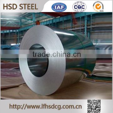 Chinese Cheap hot rolled steel coil/strip