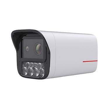 X2241-10-HLI-E2 4T 4MP Dual-Lens AI Bullet Camera