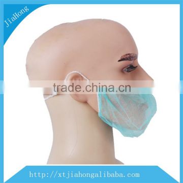 pp surgical disposable beard nets