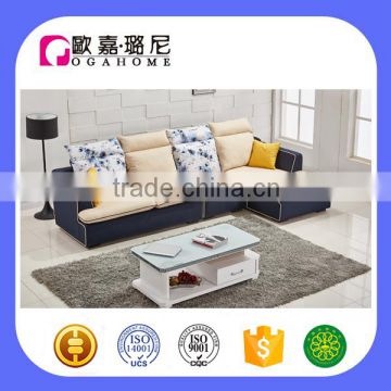 D5113latest living room convertible sofa design best sofa set