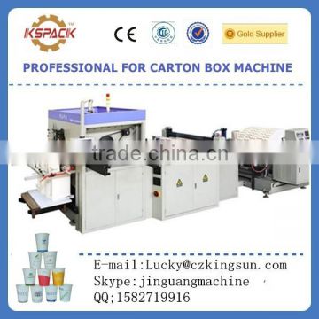 Automatic paper cup Die-cutter machine