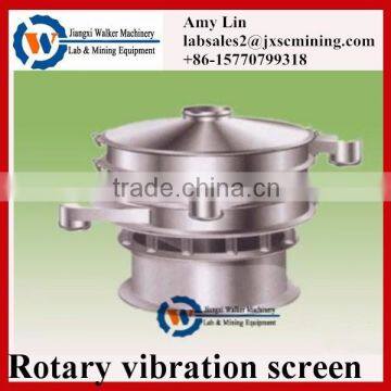 laboratory sieve shaker small vibration sieving machine