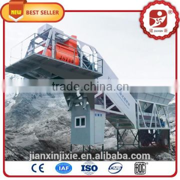 Mobile concrete mixing station, YHZS 25 concrete mixing station
