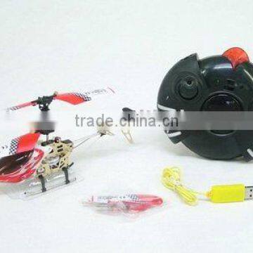 R/C HELICOPTER WITHOUT GYRO