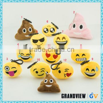 Wholesale Fashionable Whatsapp Plush Emoji Keychain In 6*6cm/10*10cm/12*12cm
