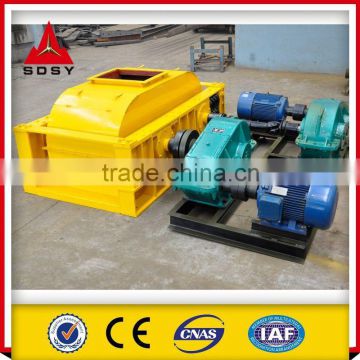 Double Roller Fine Crusher