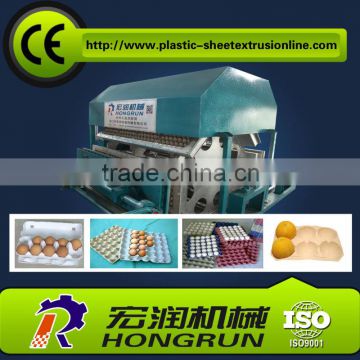 6000pcs/hr Hot sale low cost egg tray pulp molding machine