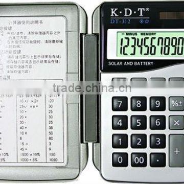 gift calculator Big LCD display with cover DT-312