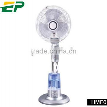 portable air-conditioner misting fan spraying fan