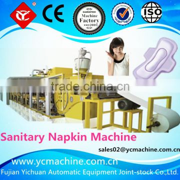 YC-HY400 Wing Sanitary Napkin Machine