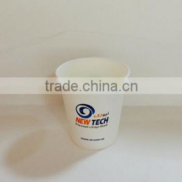 custom design paper cup, disposable cups