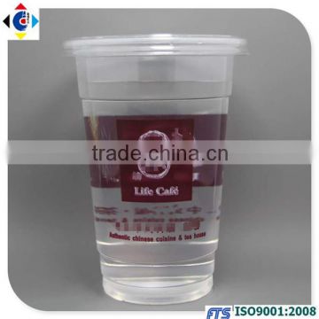 15oz Disposable Plastic Cup