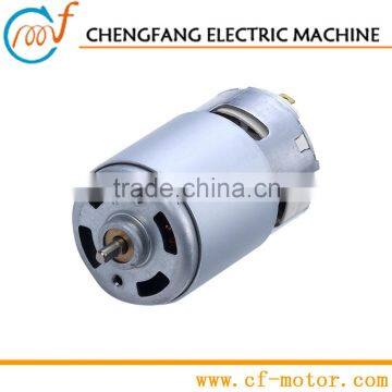 110v dc motor RS-7712H motors