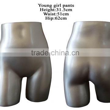 younger female pants display mannequins