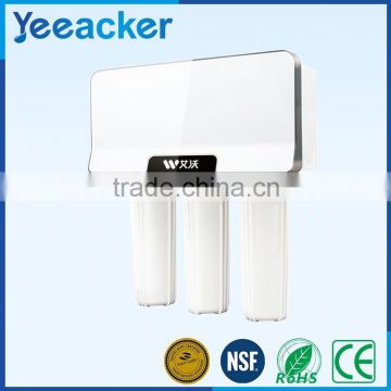 Yeeacker water purifier