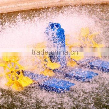 high quality paddle whee aerator for fish farming pond