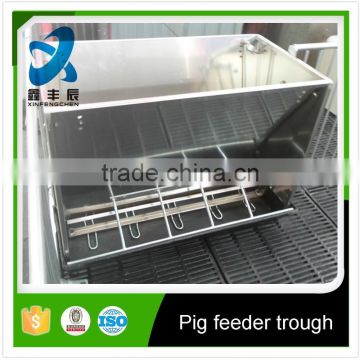 Pig feeder trough