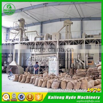 Hyde Machinery 5ZT basmati rice seed processing line