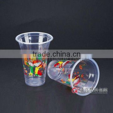 CX-6462 plastic clear transparent cup