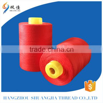 2016 Top High Quality 40S2 Spun Polyester Yarn Thread For Shoe Making