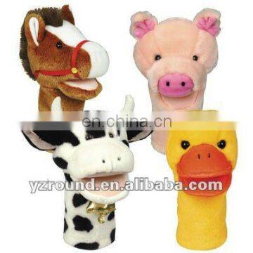 big mouth farm puppet pig cow duck horse hand puppet