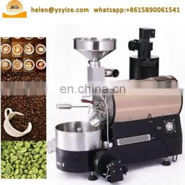 Special coffee cocoa bean roaster fryer toaster oven coffee cocoa bean baker