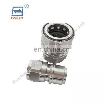 Hot sale and high quality straight through high flow hydraulic quick coupling non valve