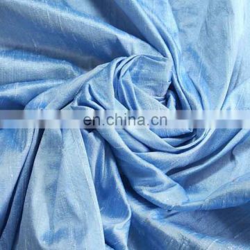 Chinese supplier 100% polyester silk dupioni fabric by the bolt for curtain, pillowcase