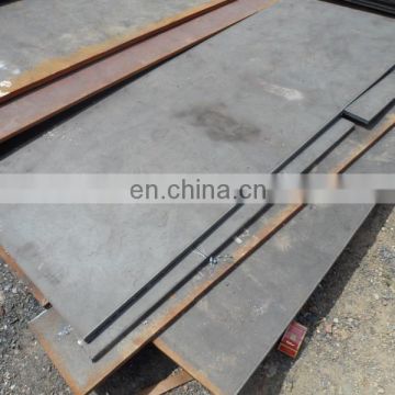 china supplier hot rolled corten mild steel plate price