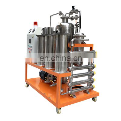 COP-S-50 Factory product 304 Stainless Steel Oil Purification Machine To Refine the Cooking Oil/Vegetable Oil/Animal Oil