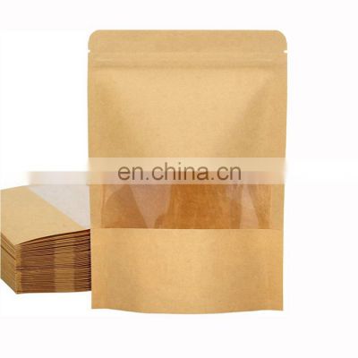 Factory Direct Sales Solid Color Natural Tasteless Modern Coffee Kraft Paper Bag