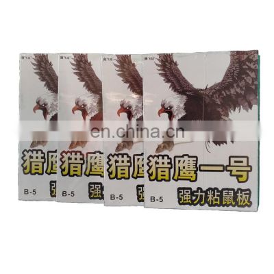 Powerful manufacturers direct sales of strong sticky mouse board  support wholesale and custom-made