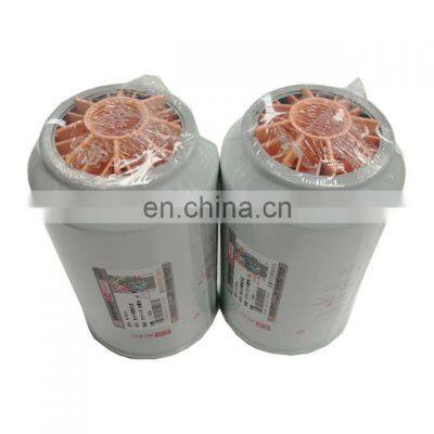 Fuel water filter FS19816 fuel filter element for dongfeng truck 4988297