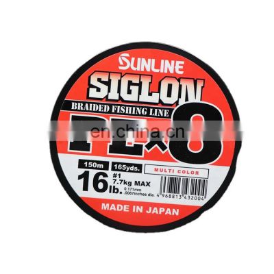 Factory wholesale quality fishing line 150m super strong saltwater freshwater pe fishing line