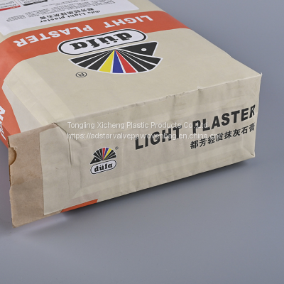Plastic 25 Kg Fertiliser Bags Laminated 500d Charcoal Bag