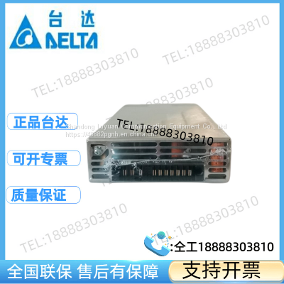 Delta ESR-4856AC Delta DPR4850-D-DCE48V50A communication power supply rectifier module