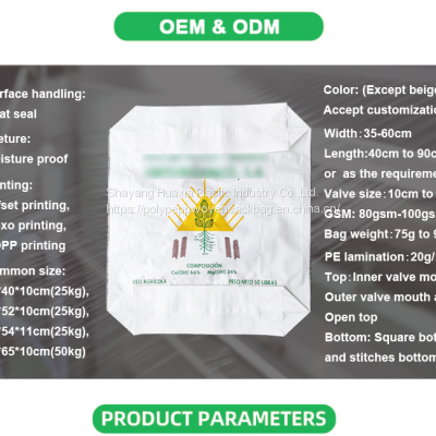 Resealable Organic PP Fertilizer Plastic Woven Packaging Bag