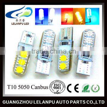 12v auto led lamp10 5050 6smd canbus silica gel car light reading light backup spot light