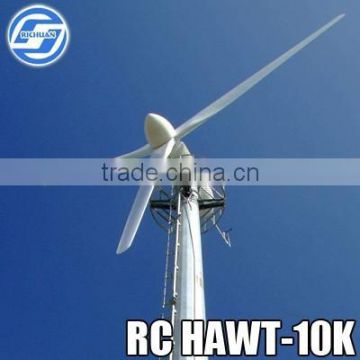 2015 new wind turbine generators china electric generating windmills for sale 20kw