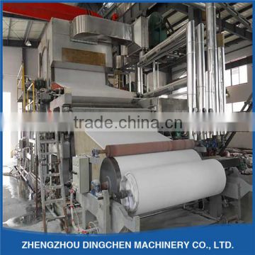Dingchen 2400mm Bumf Paper Tissue Making Machine Paper Mill Equipment