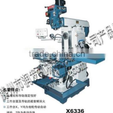 Vertical and Horizontal dual-purpose high-speed milling machine X6336