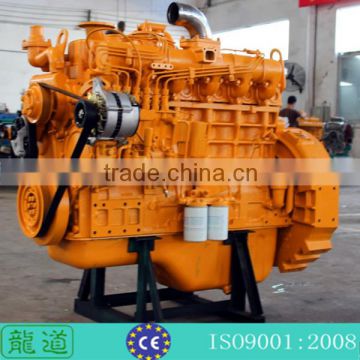 LD 6LA245L Turbocharged Inter-cooled Yuchai Diesel Engine for Sale