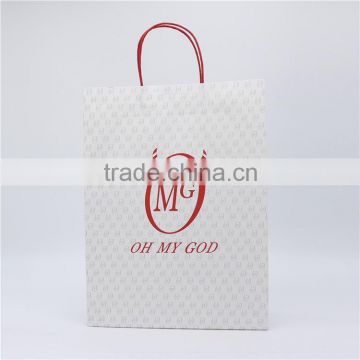 2016 Promotional Shopping Gift Kraft Paper Bags twisted handle for shopping bags