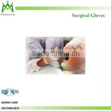 Sterile disposable cheap latex surgical gloves
