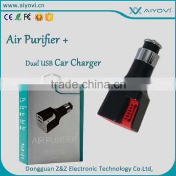 2015 New Products USB Car Charger With Air Purified Function For Car Accessories Electronic