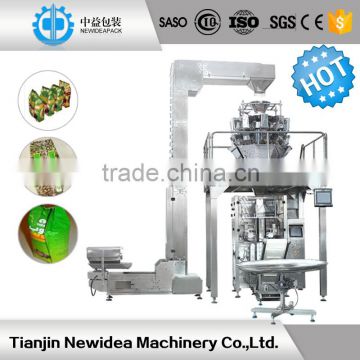 CE factory multifunction vffs automatic feed granules packaging machine