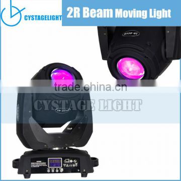 GuangZhou Stage Lighting 2R 132w Beam Moving Head Light Disco Beam Light&Light