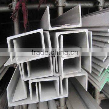 Prime Hot Rolled Steel U Channel Q235B,Q345B